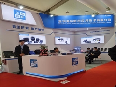 Đen MPPO ESD Component Tray 7.62mm dày cho các thiết bị IC BGA