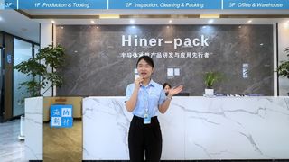 Bên trong một nhà máy sản xuất sản phẩm chất bán dẫn: Chuyến tham quan toàn bộ nhà máy Hiner-pack năm 2026 ?